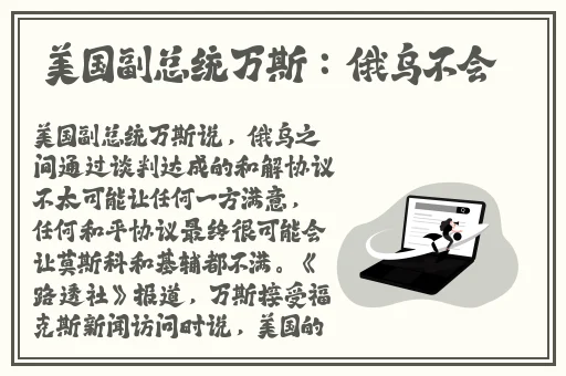 榴莲草莓向日葵黄瓜丝瓜污安卓版